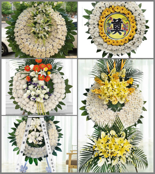 黑龙江齐齐哈尔讷河市九井镇花圈速递